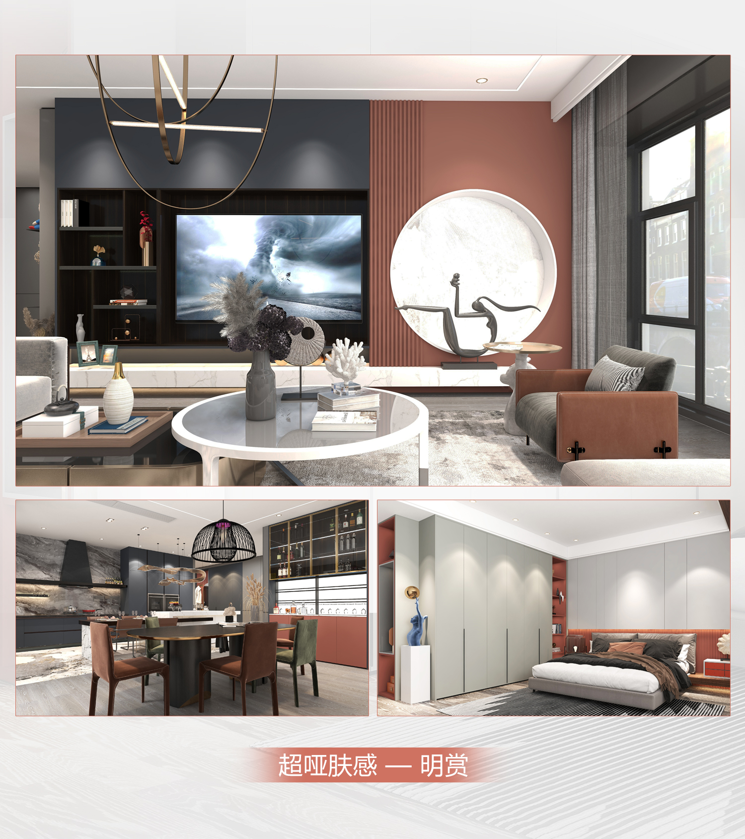 全屋定制加盟首选品牌 bevictor伟德推荐战略伙伴-爱阁工房