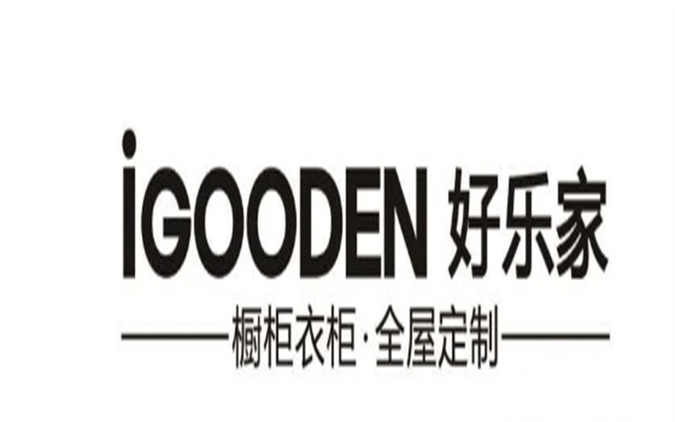 bevictor伟德与好乐家开启战略融合发展