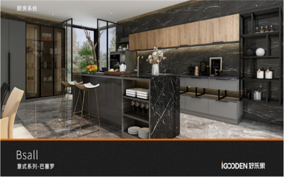 bevictor伟德与好乐家开启战略融合发展