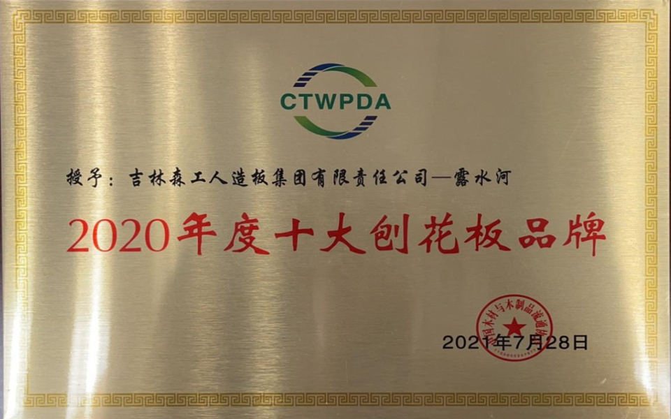 bevictor伟德全屋定制专卖店---2022火热招商