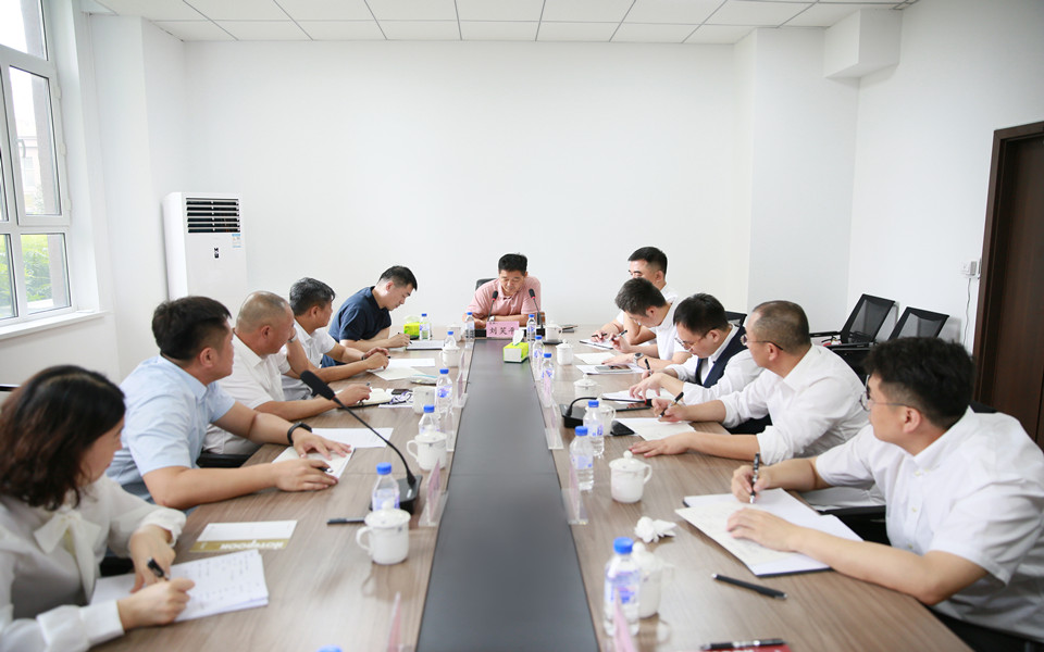 bevictor伟德集团2022年半年营销工作会议在长春召开