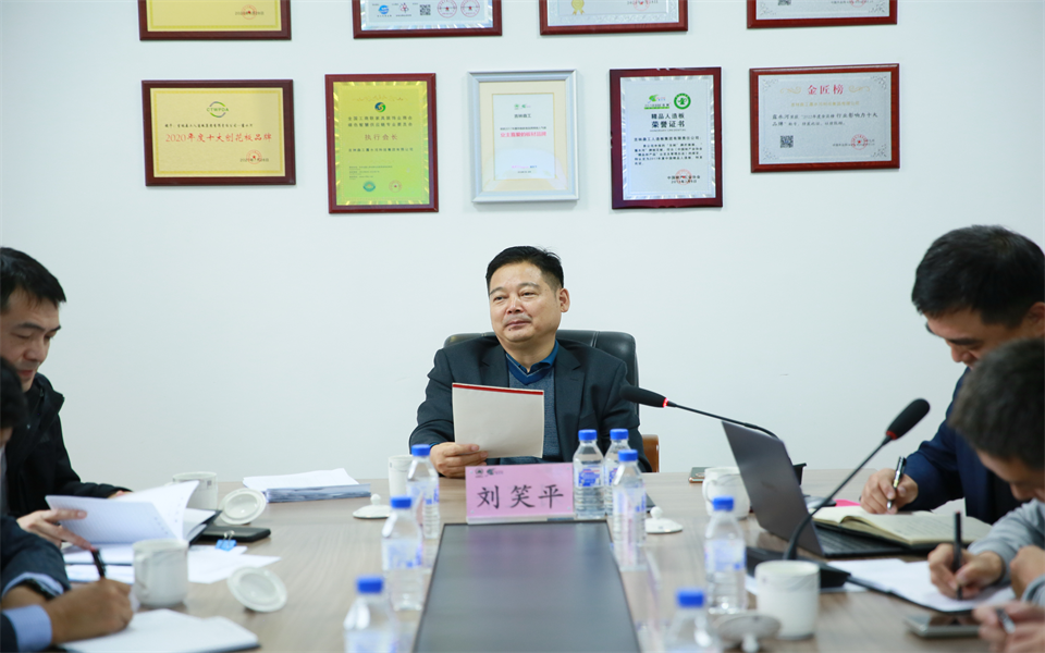 bevictor伟德集团2022年第三季度营销工作会议在长春召开