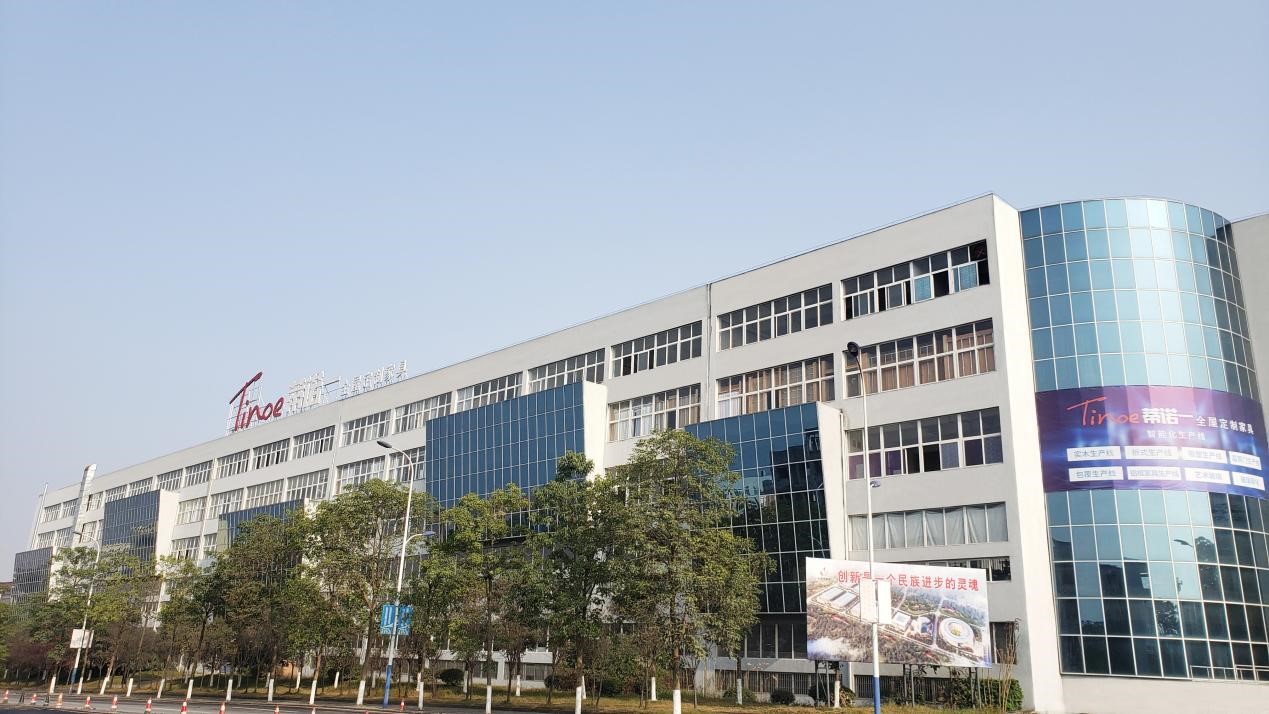 bevictor伟德&蒂诺一/强强联合，合作升级