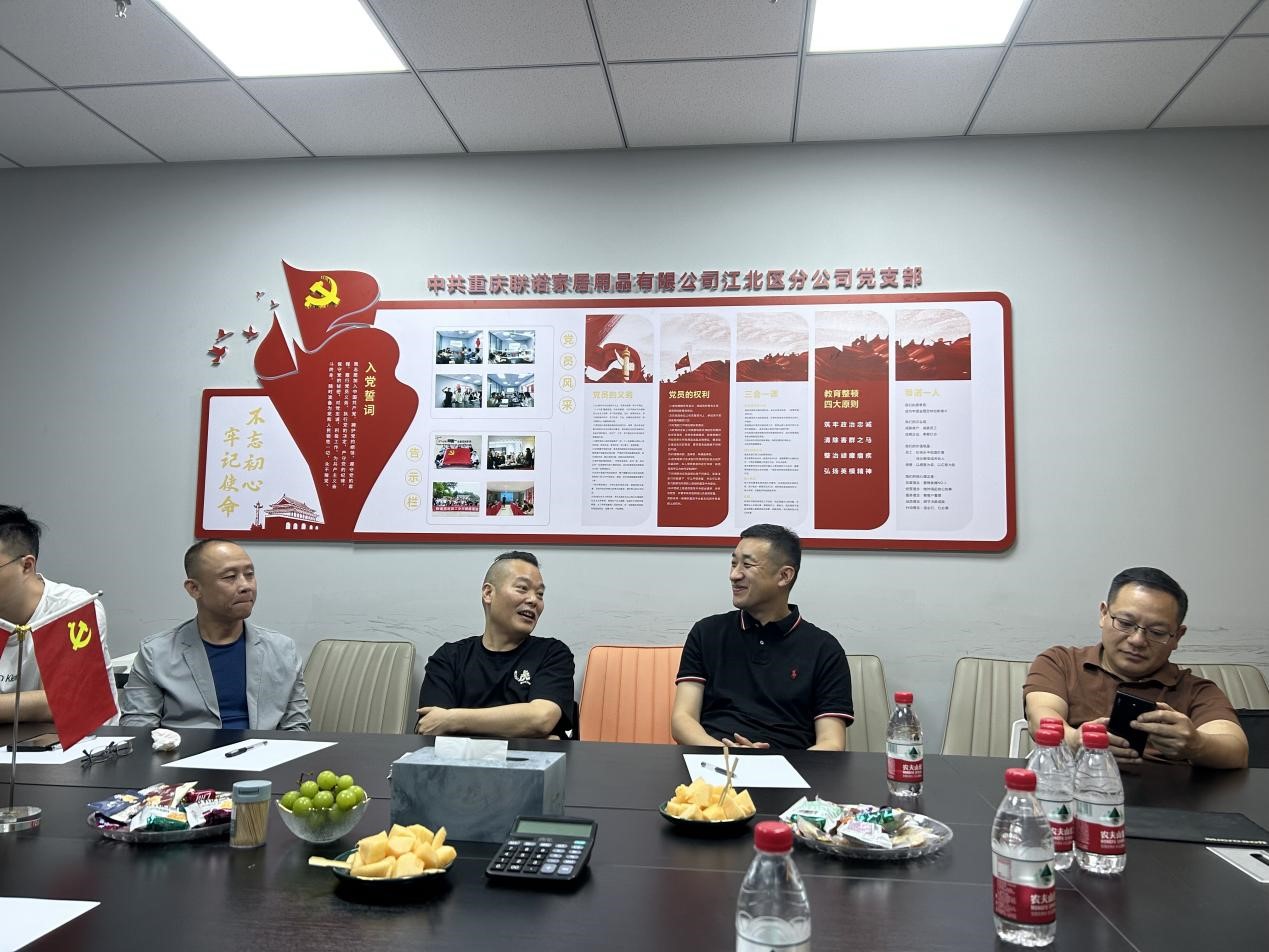 bevictor伟德&蒂诺一/强强联合，合作升级