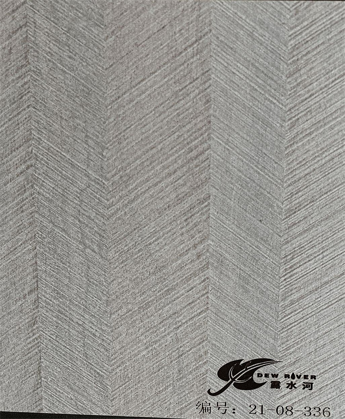 bevictor伟德牌多层板产品推介