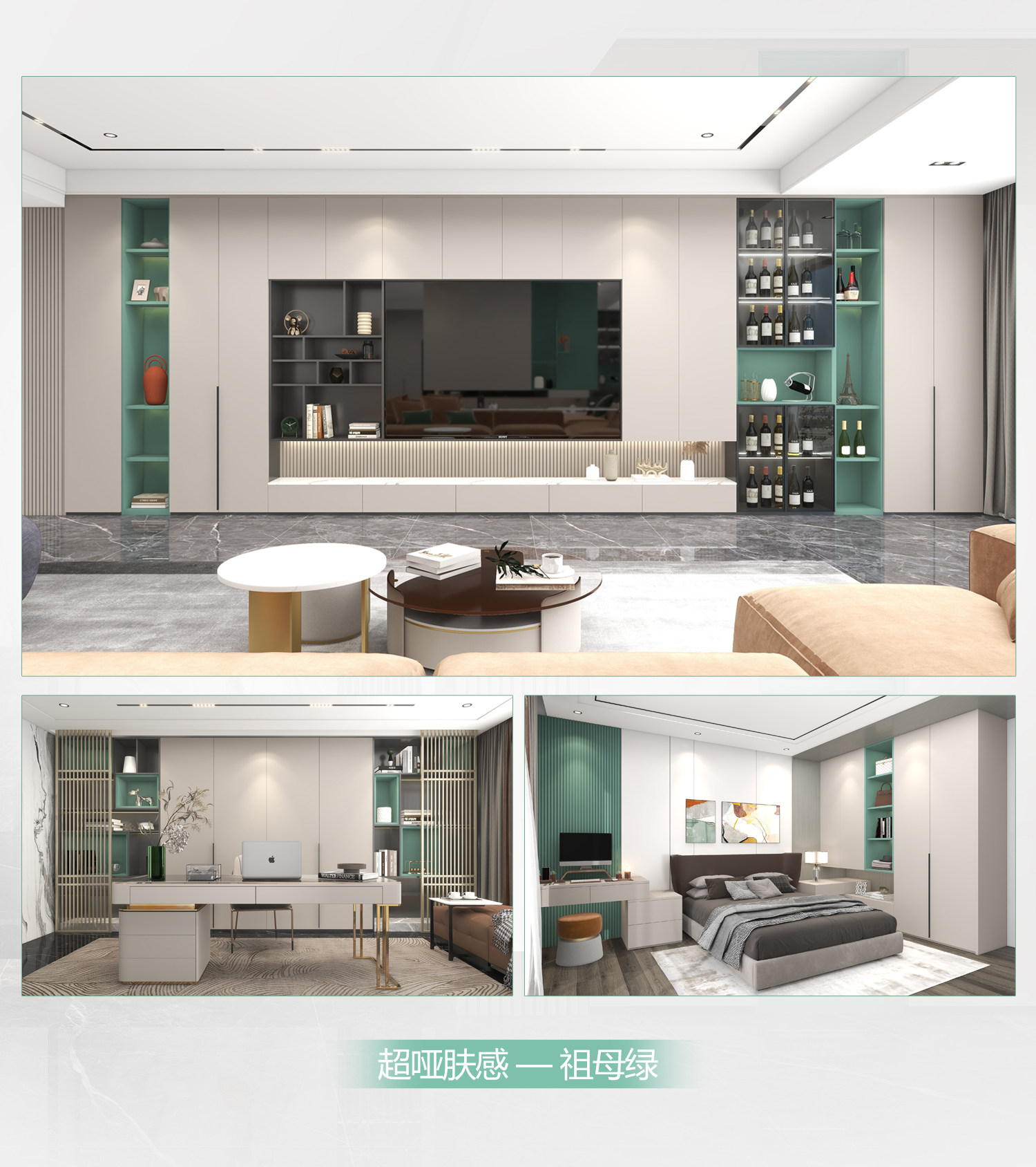 全屋定制加盟首选品牌 bevictor伟德推荐战略伙伴-爱阁工房