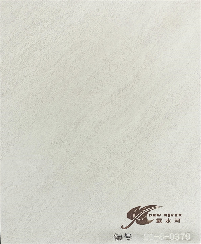 bevictor伟德牌多层板产品推介