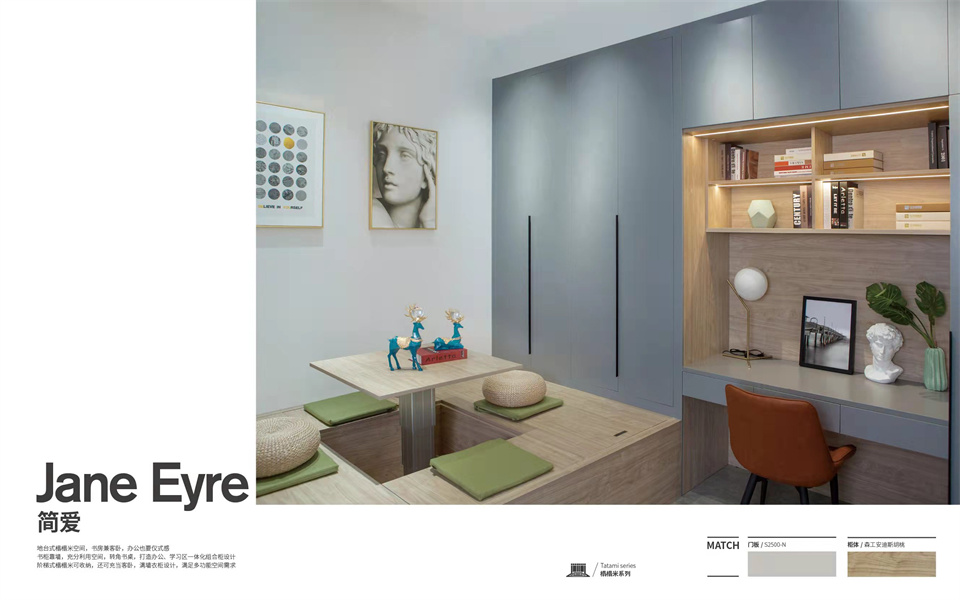 bevictor伟德钻石客户KD定制家居 始于颜值 终于品质