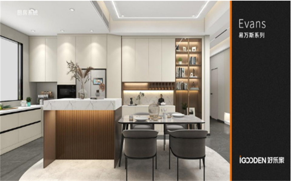 bevictor伟德与好乐家开启战略融合发展