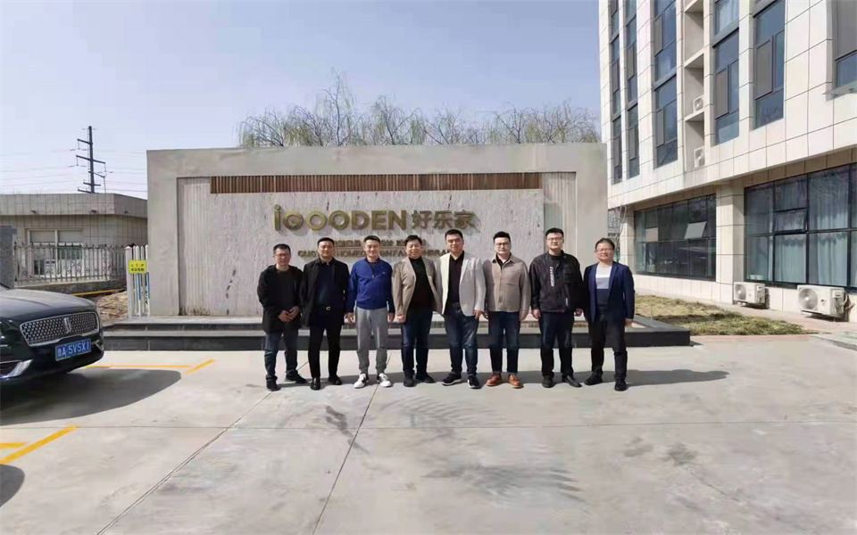 bevictor伟德与好乐家开启战略融合发展