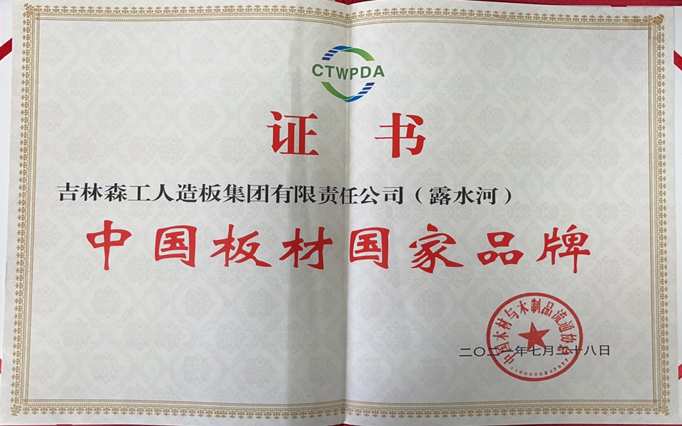 bevictor伟德全屋定制专卖店---2022火热招商