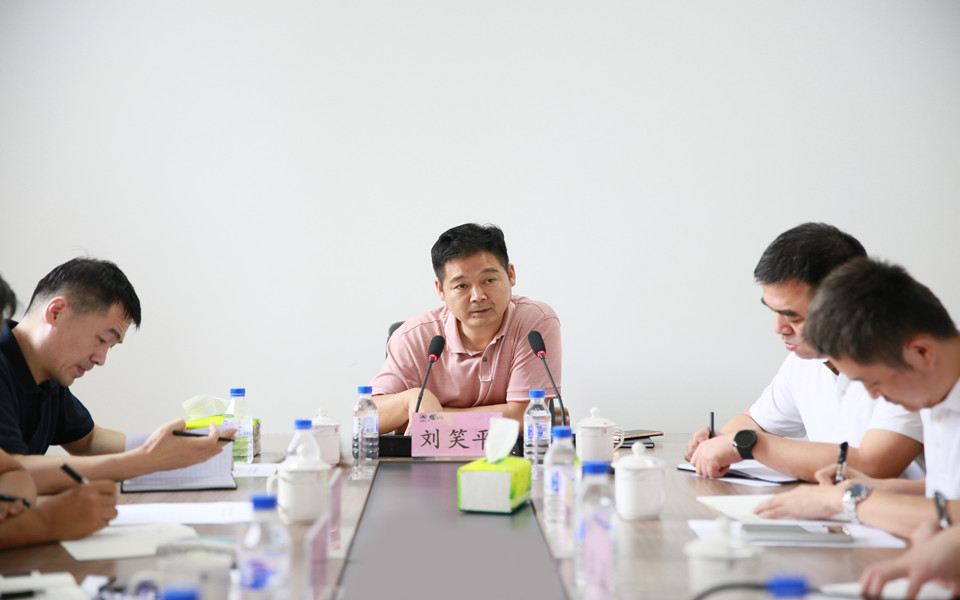 bevictor伟德集团2022年半年营销工作会议在长春召开