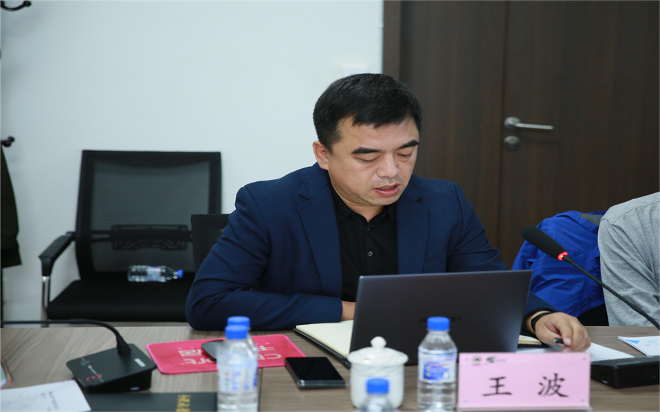 bevictor伟德集团2022年第三季度营销工作会议在长春召开