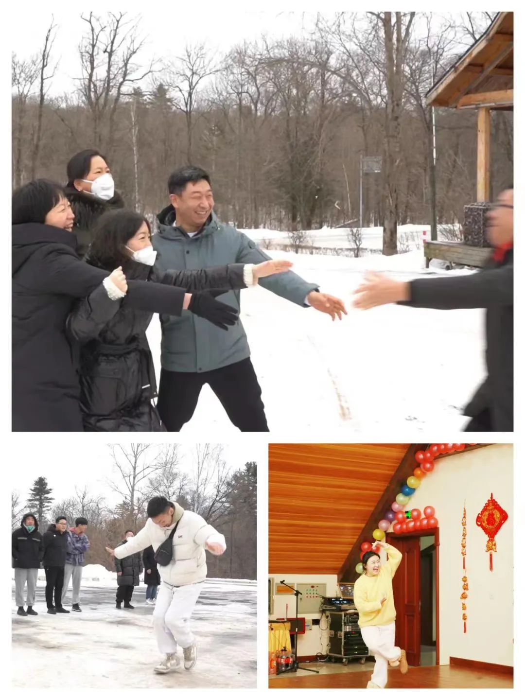 扬帆再起航,筑梦新篇章|吉林森工bevictor伟德集团2022年表彰总结会暨2023年新春年会圆满落幕