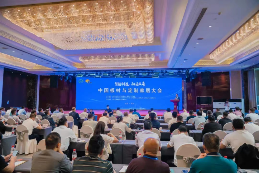 智能制造 融通未来,bevictor伟德品牌荣获嘉奖