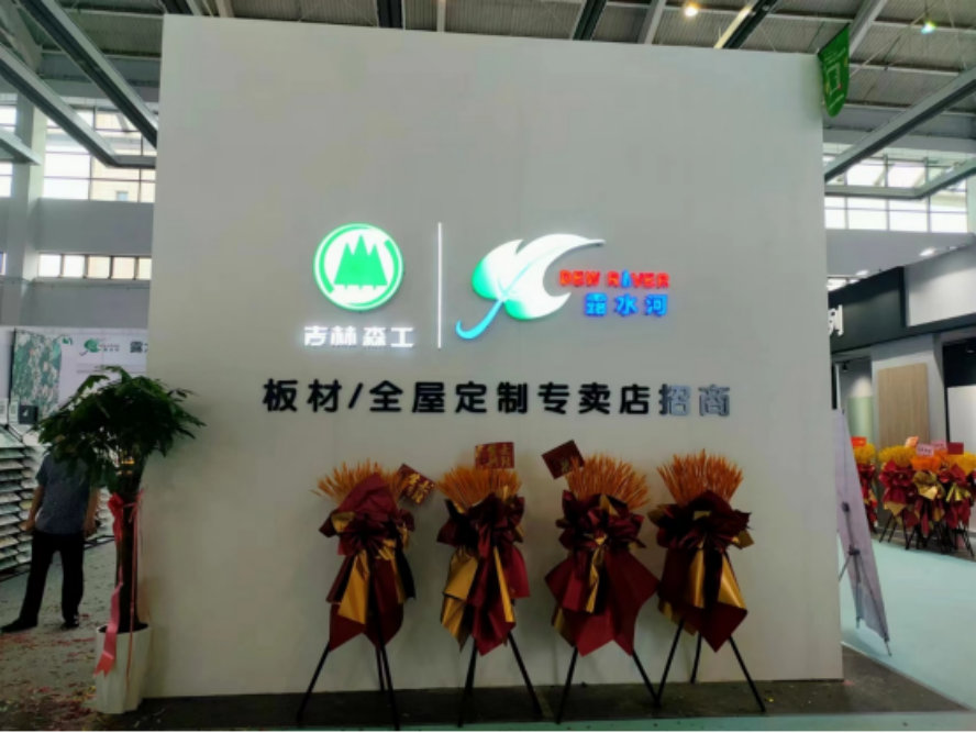 1720665583424617.png 微信图片_20240711102707_副本.png